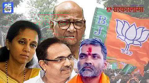 MP Nilesh Lanke
