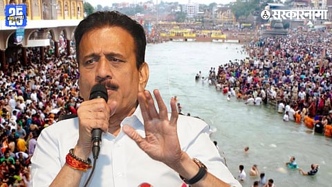 Girish Mahajan On Nashik Kumbh Mela