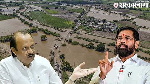 Ajit pawar eknath shinde marathwada flood.jpg