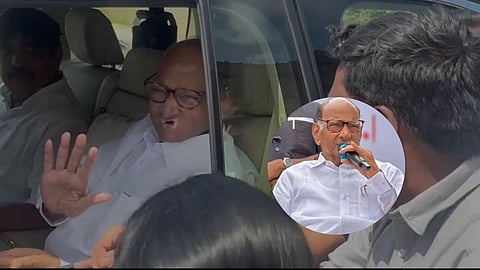 Sharad pawar (1).jpg