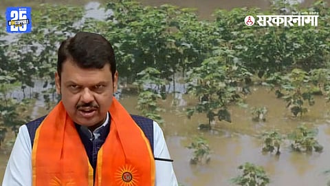 Farmers in Vidarbha and Marathwada express anger as Maharashtra Govt announces compensation based on old March 2023 GR despite heavy rain damages.