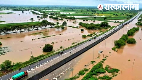 Dharashiv Floods