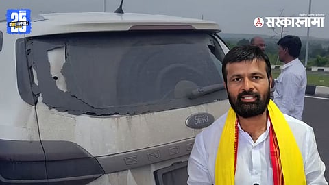 OBC leader Laxman Hake attacked in Ahilyanagar, police explain the sequence of events.