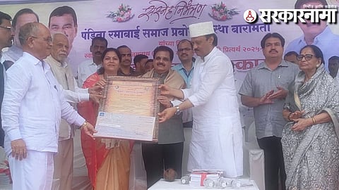 Ajit Pawar
