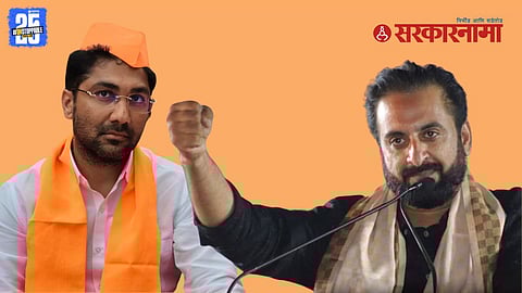 Imtiaz Jaleel vs Sangram Jagtap