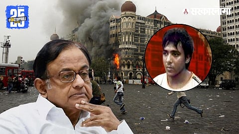 “Former Home Minister P. Chidambaram admits UPA govt avoided military retaliation against Pakistan after 26/11 due to US pressure.”
