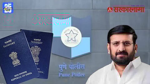 Nilesh Ghaywal passport case