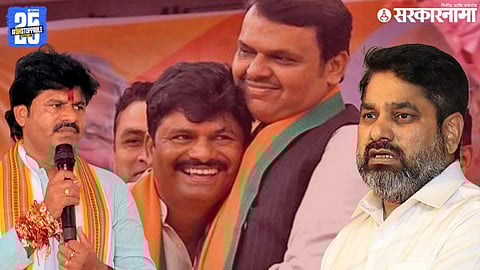 CM Devendra Fadnavis, BJP MLA Gopichand Padalkar And Satej Patil