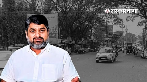 Satej Patil