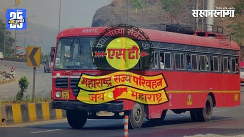 MSRTC Sets ₹1,100 Crore Revenue Target; 20-Day Decision Amid Rain