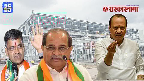 Ajit Pawar news