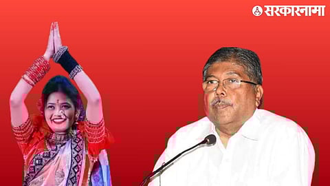 Chandrakant Patil Gautami Patil .jpg