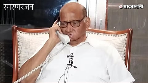 Arjun Dangle meets Atal Bihari Vajpayee news