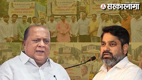 Hasan Mushrif-Satej Patil