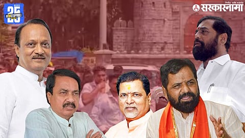 Raigad local politics, Ajit Pawar, Sunil Tatkare, mahendra dalvi, Bharat Gogawale, Eknath Shinde