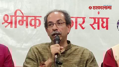 Uddhav Thackeray