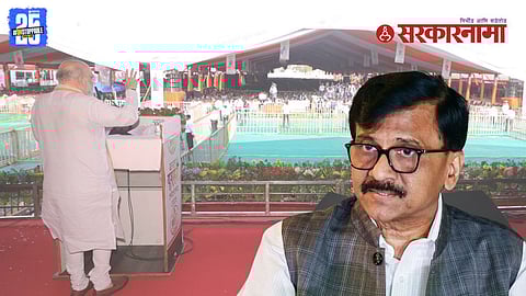 Amit Shah tour controversy