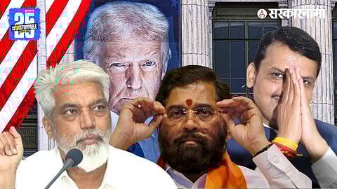 “Dada Bhuse jokes about the Nashik Guardian Minister post, saying the matter may need to be taken to U.S. President Donald Trump.”