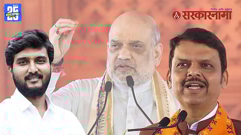 Devendra Fadnavis assures Vivek Kolhe