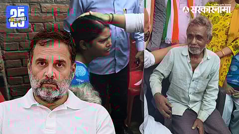 "Scene from Rae Bareli where a young man was killed after reportedly taking Rahul Gandhi’s name; police launch investigation into the attackers claiming to be Baba followers."