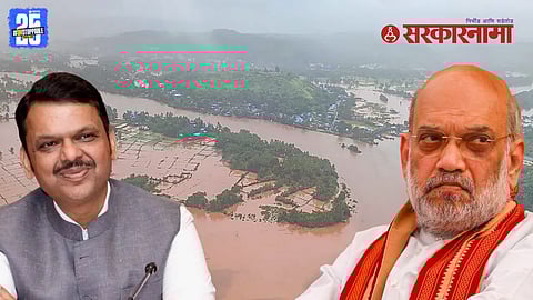 Flood Affected Farmers Maharashtra