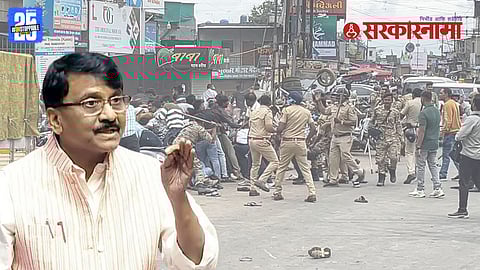 Ahilyanagar riots planning Sanjay Raut