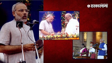 Narendra Mod.