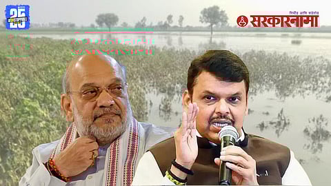 Flood Relief Proposal Maharashtra