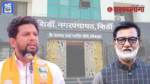 BJP Sujay Vikhe Ahilyanagar 1