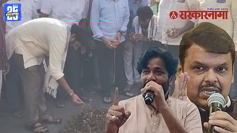 Bachchu Kadu On BJP government
