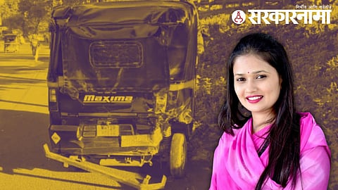 Gautami Patil_Accident Case