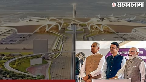 New Mumbai Airport .jpg