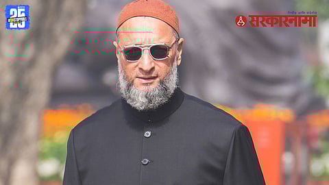 Asaduddin Owaisi Ahilyanagar