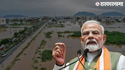 Narendra Modi Marathwada Flood .jpg