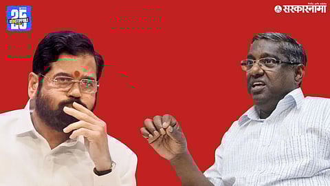 Shekap Jayant Patil And Eknath Shinde