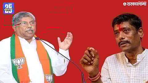 Chandrakant Patil And Ravindra Dhangekar