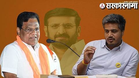 Tanaji Sawant-Rohit Pawar