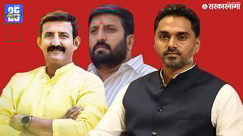 Yogesh Kadam, Nilesh Ghaiwal And Sachin Ghaiwal