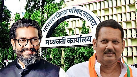 Shivendraraje Bhosale-Udayanraje Bhosale