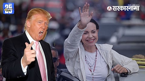 Venezuelan leader Maria Corina Machado wins the 2025 Nobel Peace Prize for strengthening democracy and human rights — a major blow to Donald Trump’s Nobel hopes.
