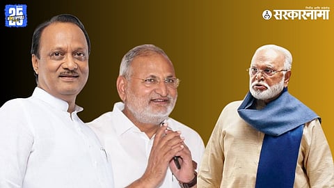 Ajit Pawar, Manikrao Kokate, Chhagan Bhujbal