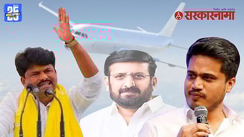 Gopichand Padalkar reaction