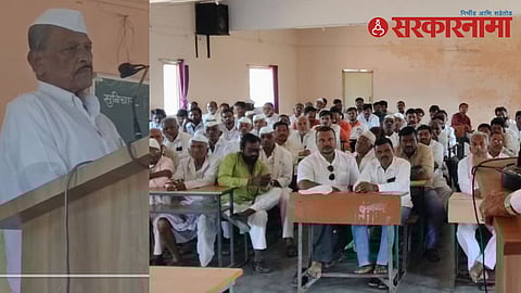 Baliram Sathe
