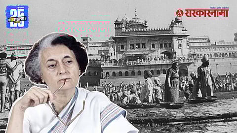 “Congress veteran P Chidambaram says Operation Blue Star was a grave mistake, noting that Indira Gandhi paid with her life for that decision.”