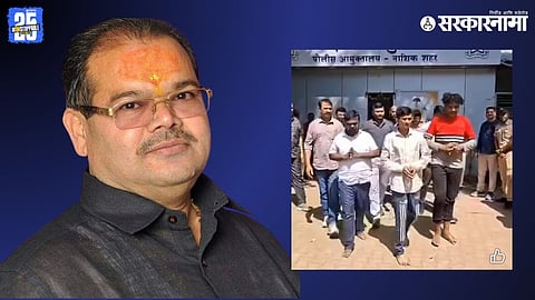 Ajay Bagul arrested