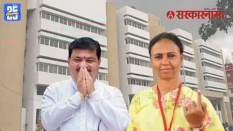 Monika Rajale vs Pratap Dakhane