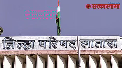 ZP Reservation-Karad