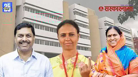 BJP Monika Rajale Vs NCP Chandrashekhar Ghule