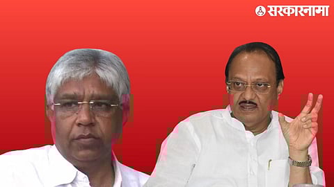 Ajit Pawar Sanjay Khodke .jpg