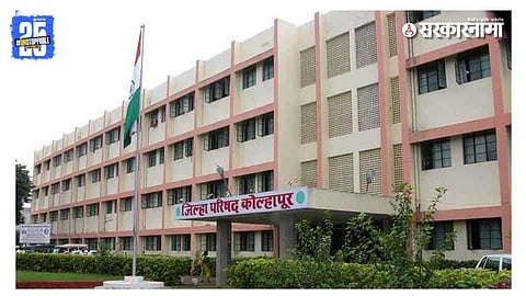 Kolhapur ZP Election